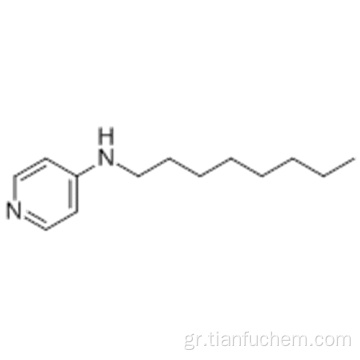Ν-οκτυλοπυριδιν-4-αμίνη CAS 64690-19-3